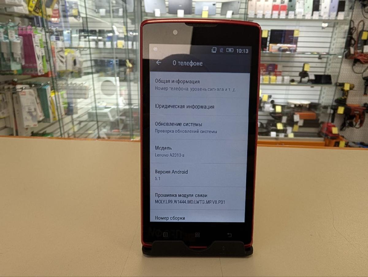 Смартфон Lenovo A2010