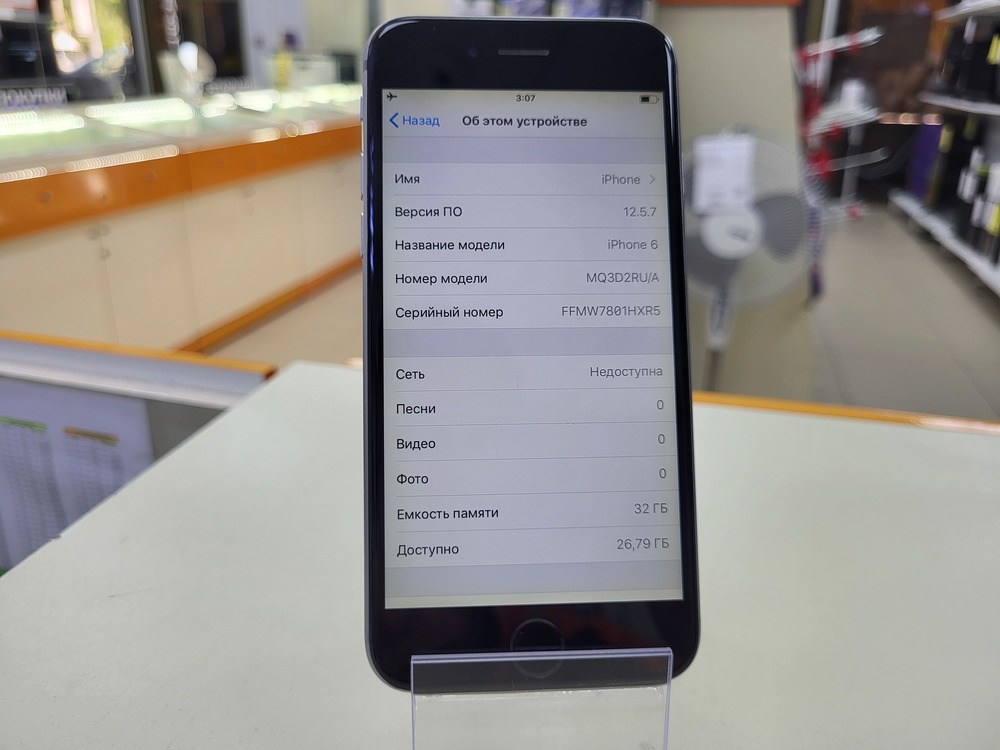 Смартфон Apple iPhone 6 32Gb