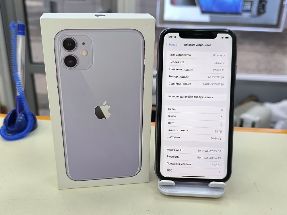 Смартфон Apple iPhone 11 64Gb
