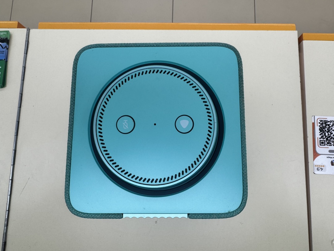 Умная колонка  Яндекс Станция Макс Zigbee