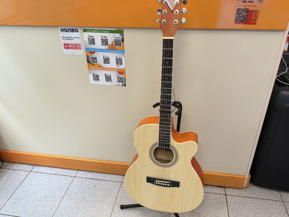 Гитара акустическая Elitaro E4020N