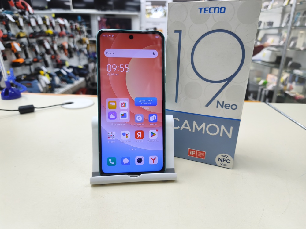 Смартфон Tecno Camon 19 Neo 6/128