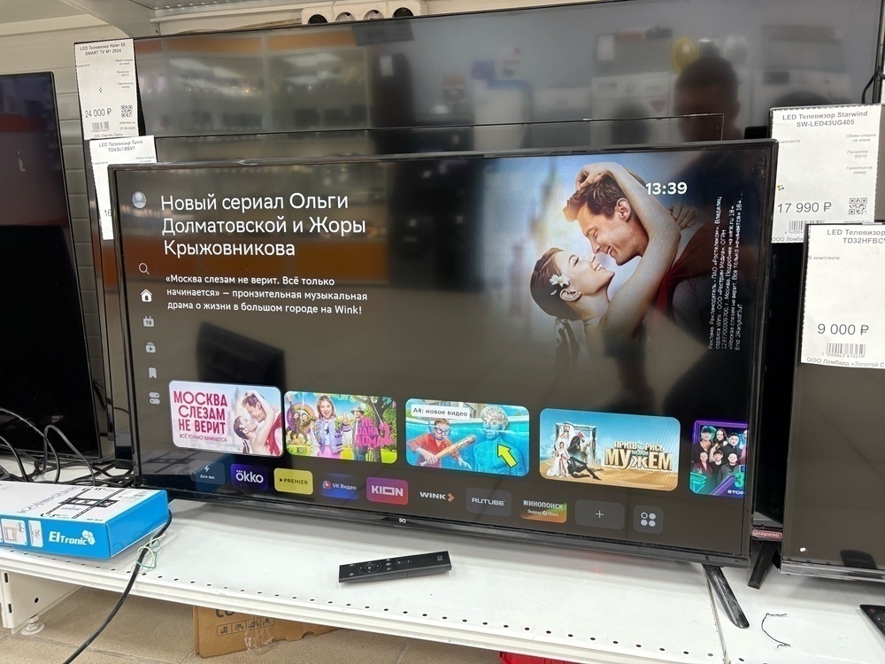 LED Телевизор BQ 40S05B