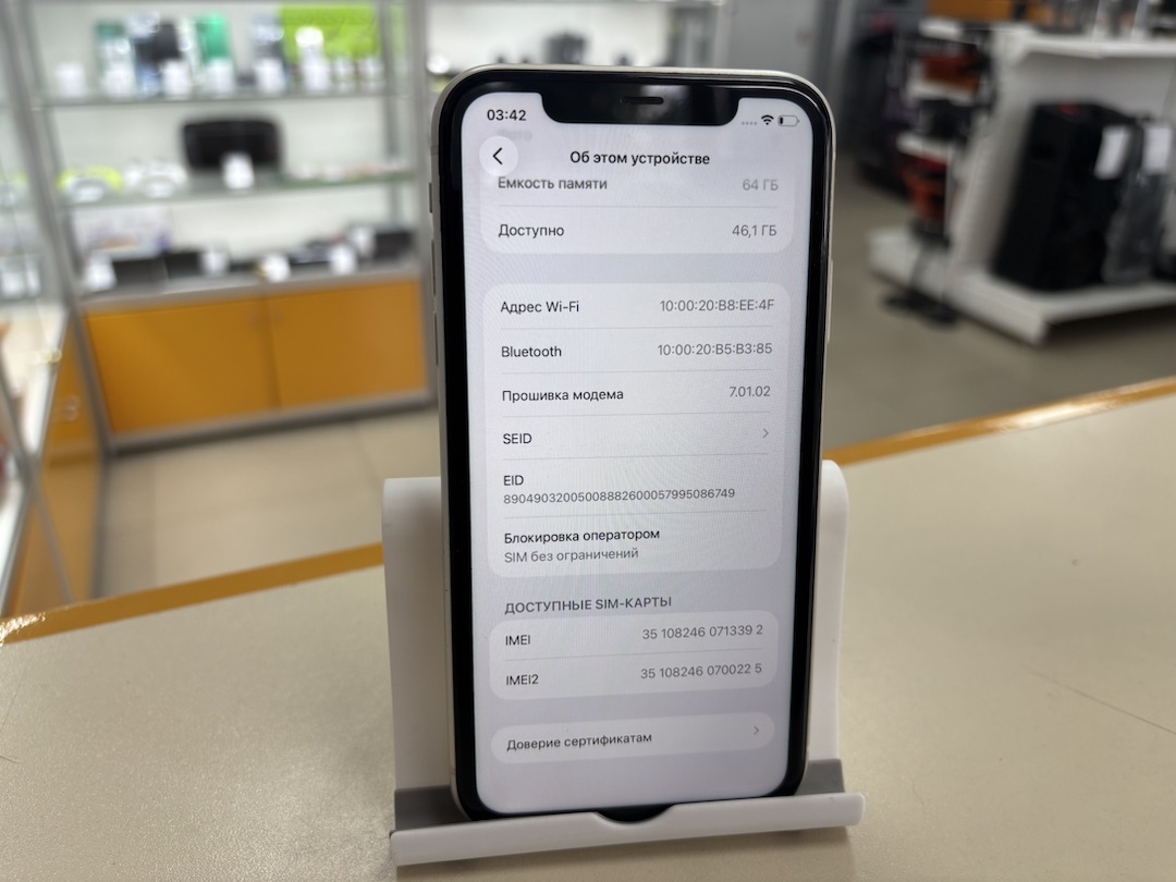 Смартфон Apple iPhone 11 64Gb