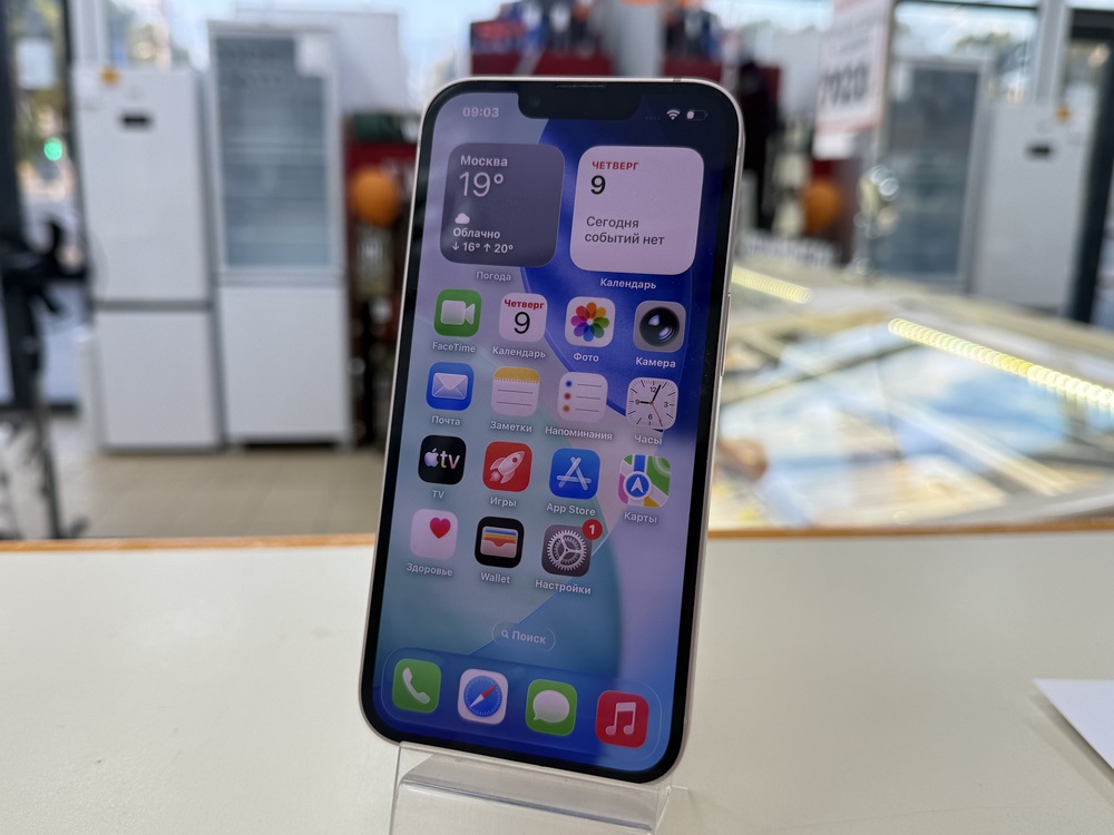 Смартфон Apple iPhone 13 128Gb