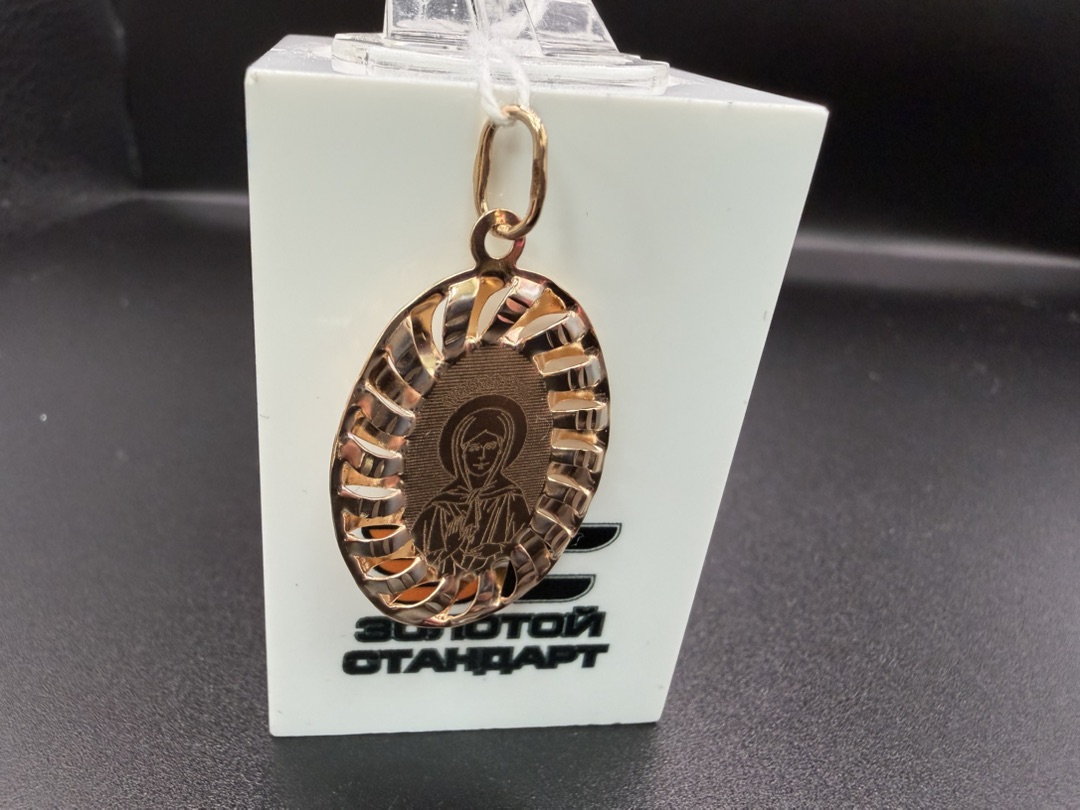 ПОДИБК585 ПОДВЕСКА ИКОНА БЕЗ КАМНЯ (Au 585)