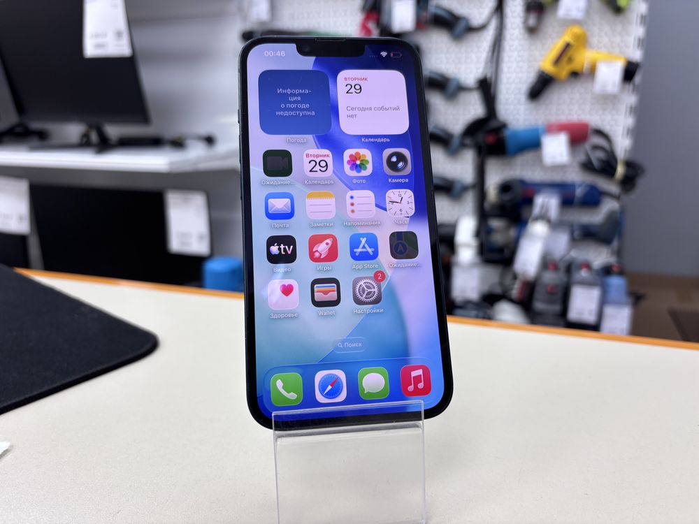 Смартфон Apple Iphone 14 128Gb