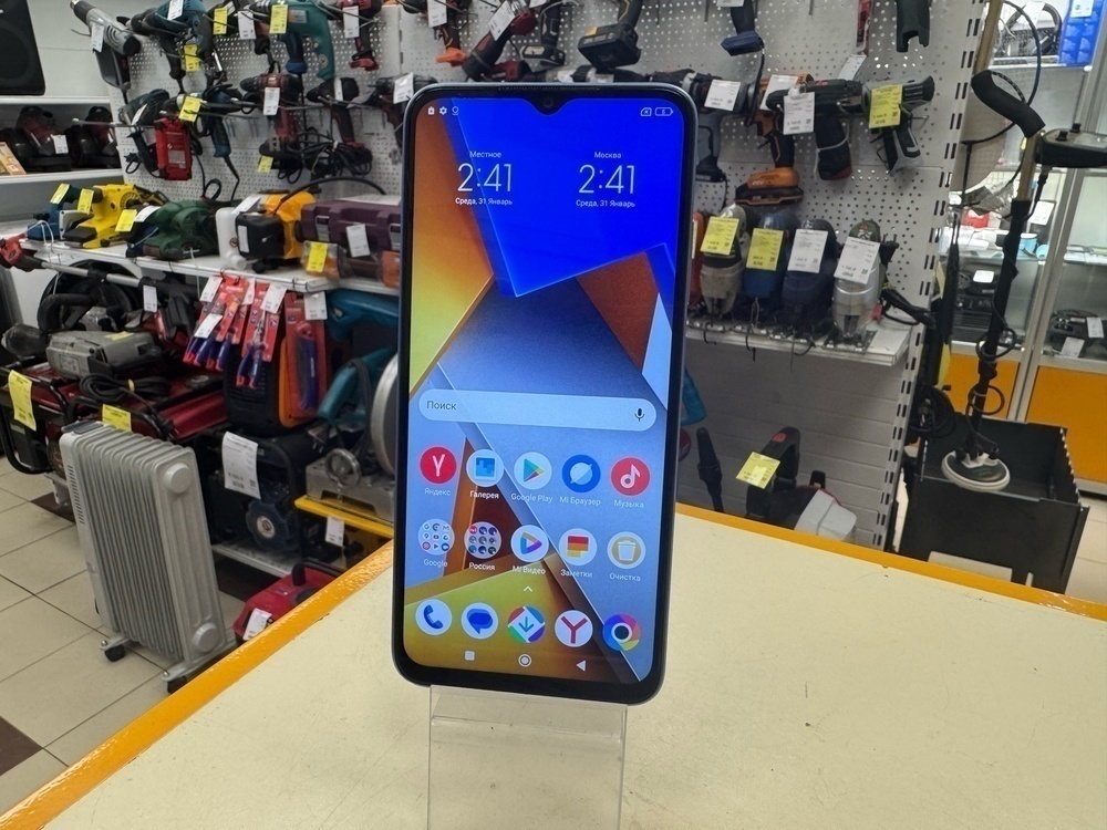 Смартфон Xiaomi Poco M4 5G 6/128
