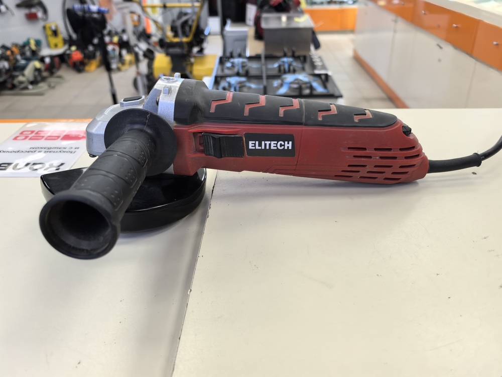 Угловая шлифмашина Elitech 10-125Э