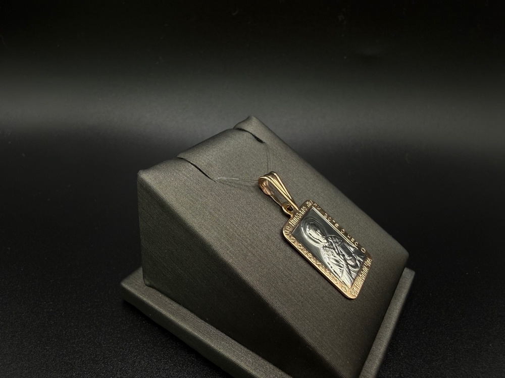 ПОДВЕСКА ИКОНА без камня (Au 585)