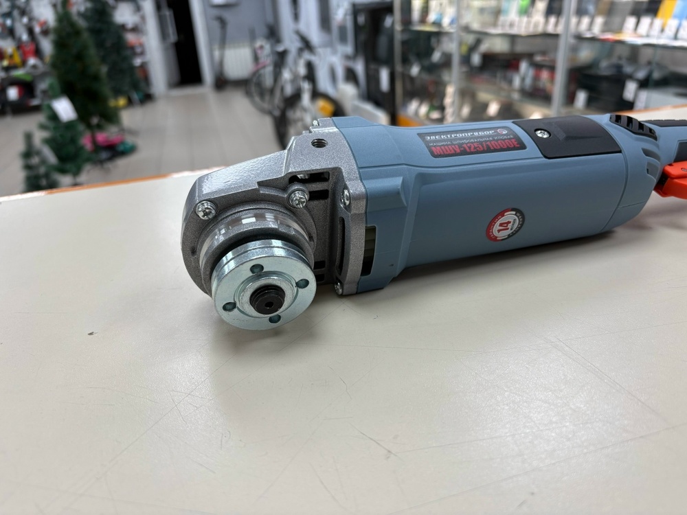 Угловая шлифмашина Электроприбор УШМ-125/1000Е