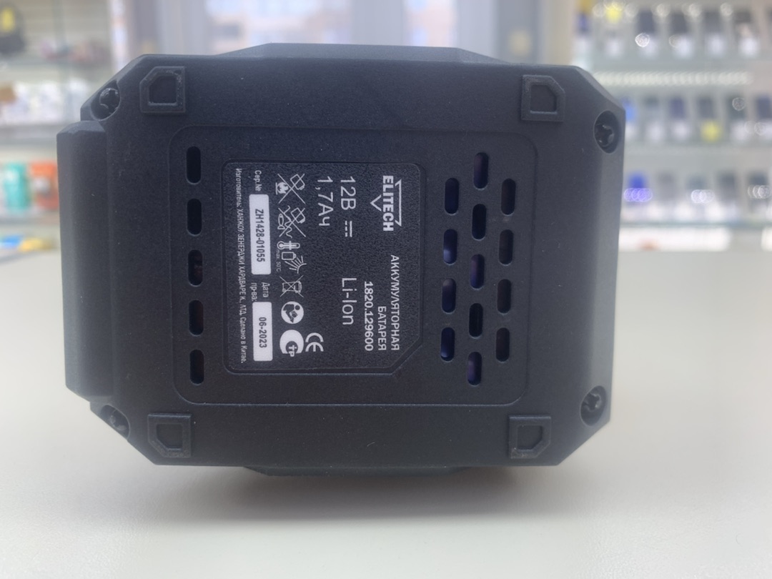 Шуруповерт Elitech ДА 122СЛ