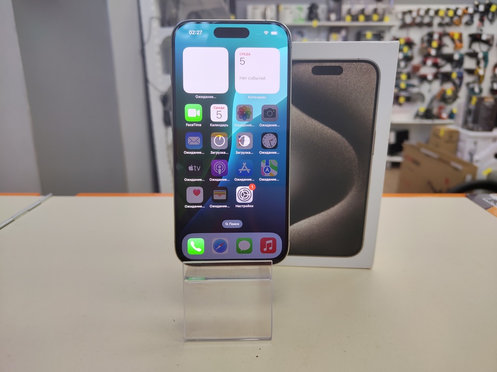 Смартфон Apple Iphone 15 Pro 256Gb