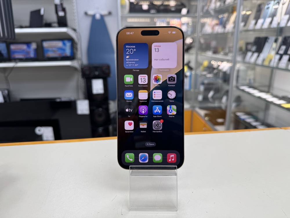 Смартфон Apple Iphone 16 Pro Max 256Gb