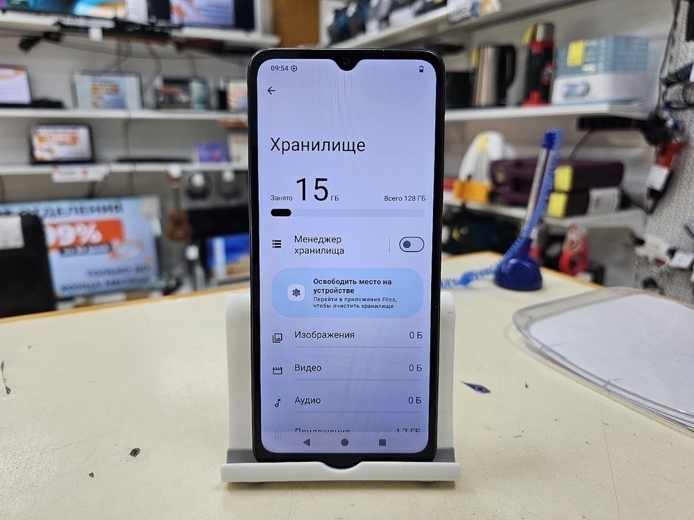 Смартфон Xiaomi Redmi A3 4/128