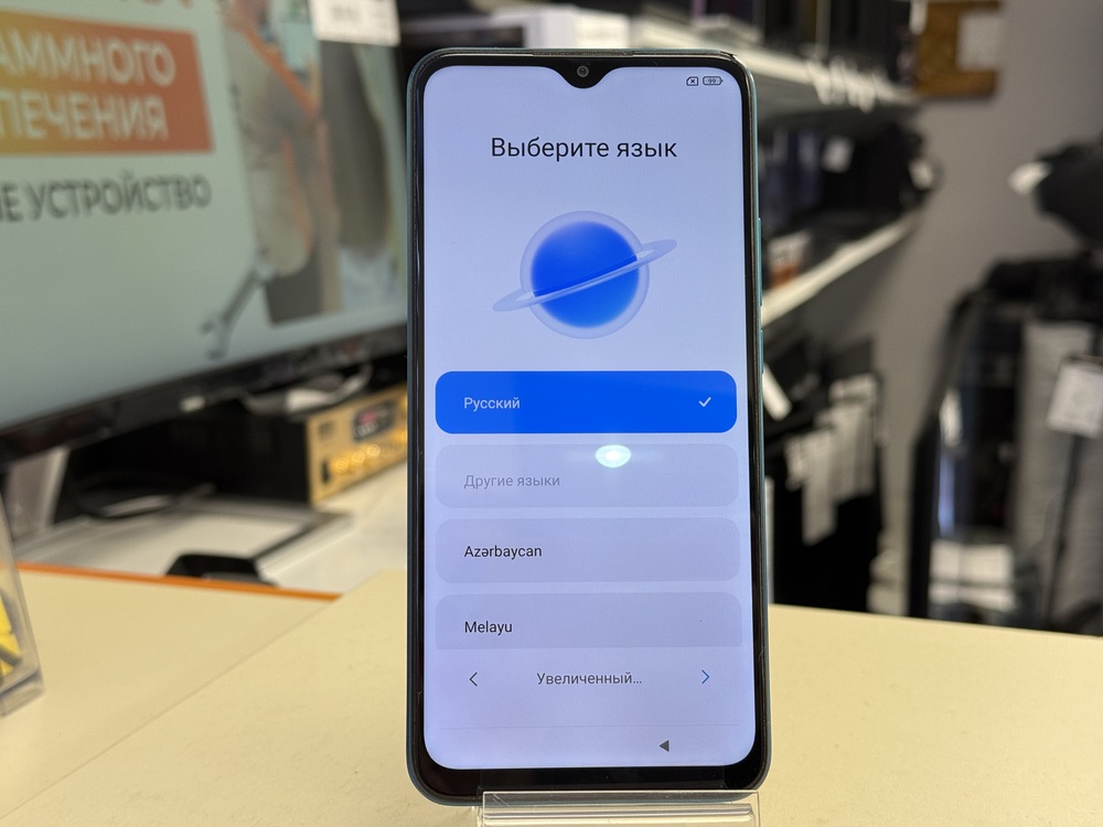 Смартфон Xiaomi Redmi 9 3/32