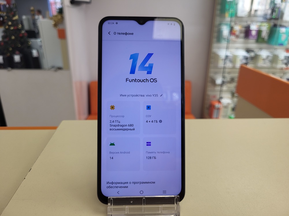 Смартфон Vivo Y35 4/128