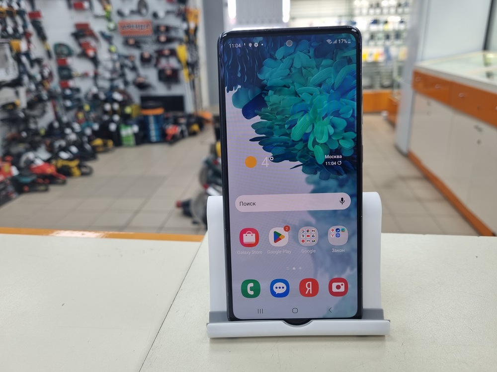 Смартфон Samsung Galaxy S20 FE 6/128