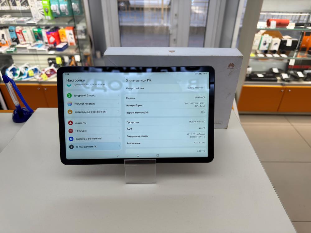 Планшет Huawei MatePad 10.4 4/64