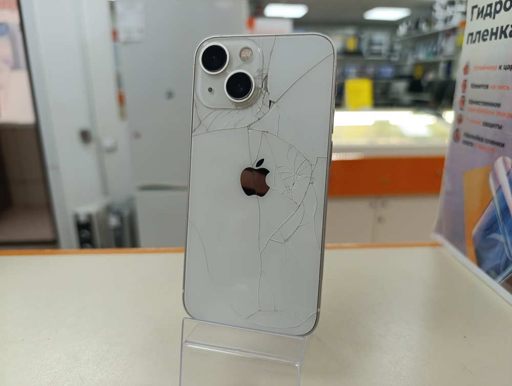 Смартфон Apple iPhone 13 Mini 128Gb