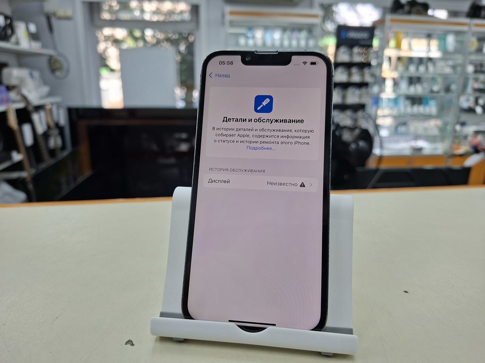 Смартфон Apple iPhone 13 Pro 128Gb
