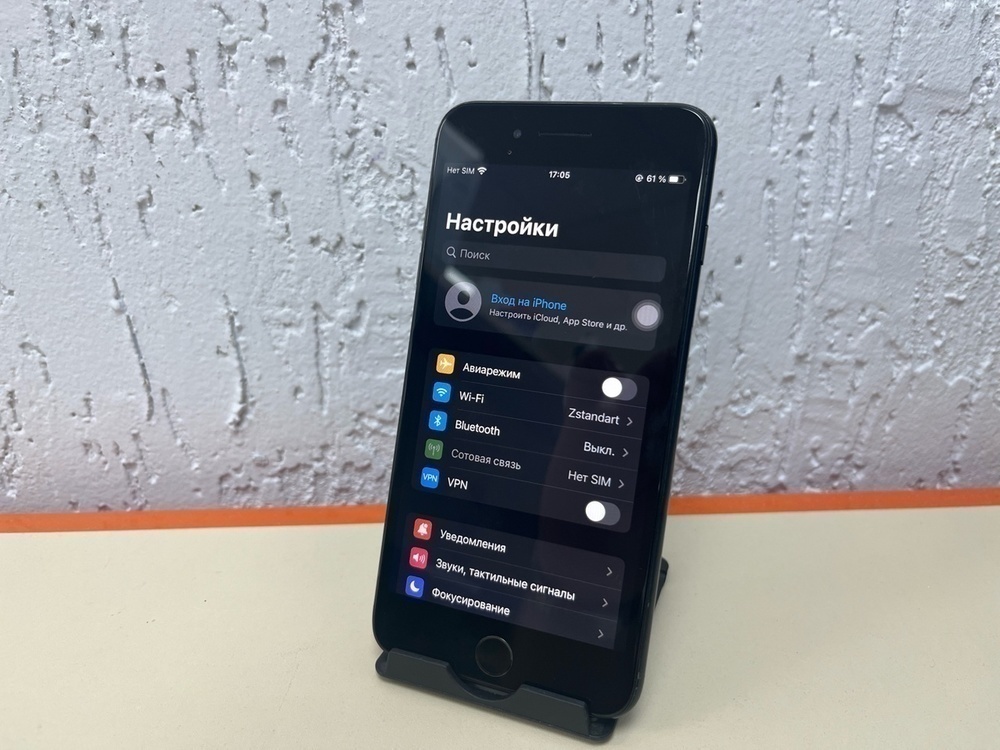 Смартфон Apple iPhone 7 Plus 32Gb