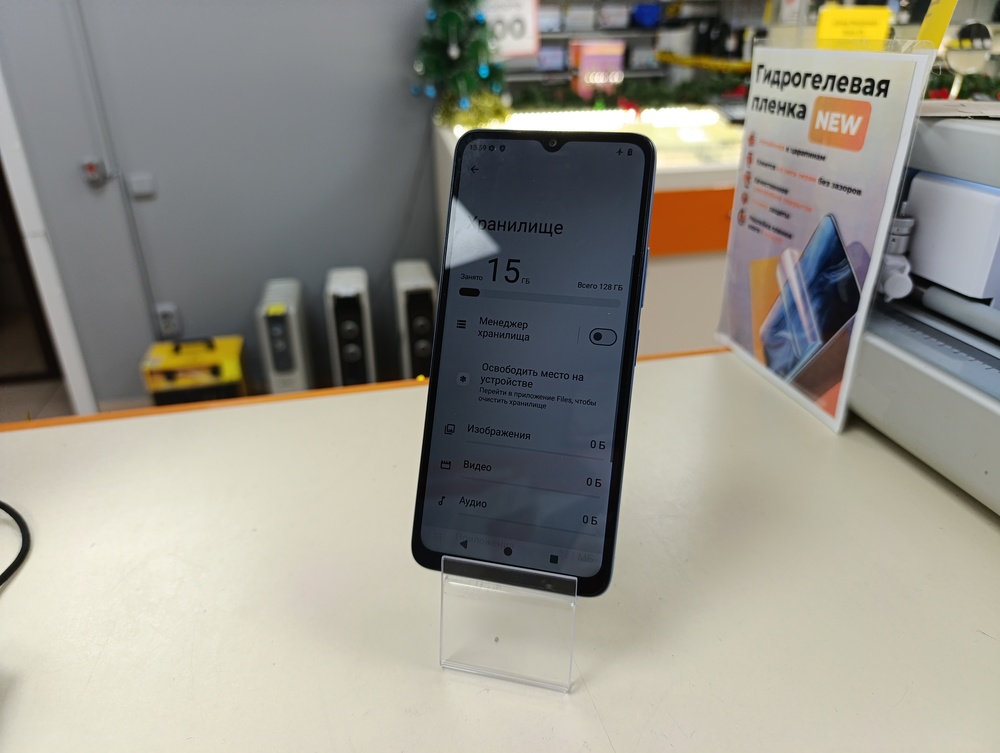 Смартфон Xiaomi Redmi A3 4/128