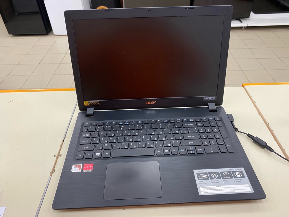 Ноутбук Acer; A4-9120, Radeon 530, 20 Гб, Нет, 240 Гб