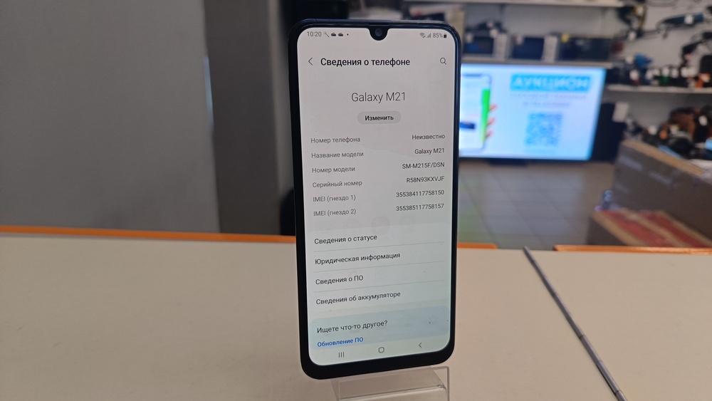 Смартфон Samsung Galaxy M21 4/64