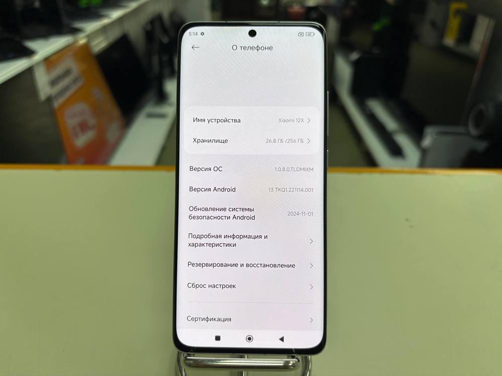 Смартфон Xiaomi 12X 8/256