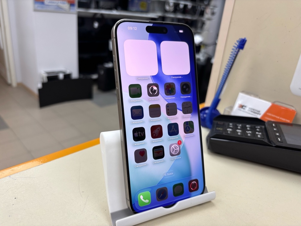 Смартфон Apple iPhone 15 Pro Max 256Gb