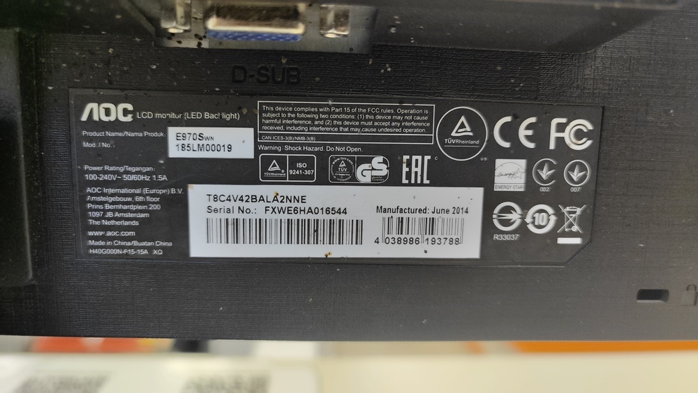 Монитор AOC E970S