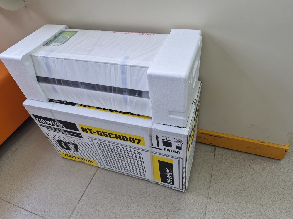 Сплит-система Newtek NT-65CHD07