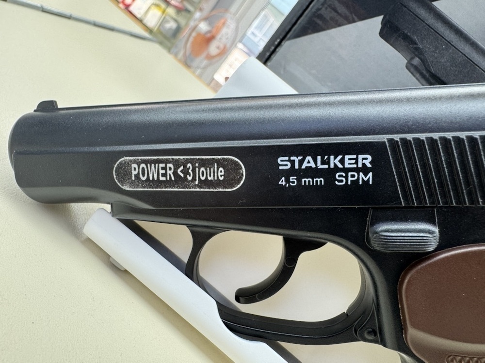Пистолет пневматический STALKER SPM;