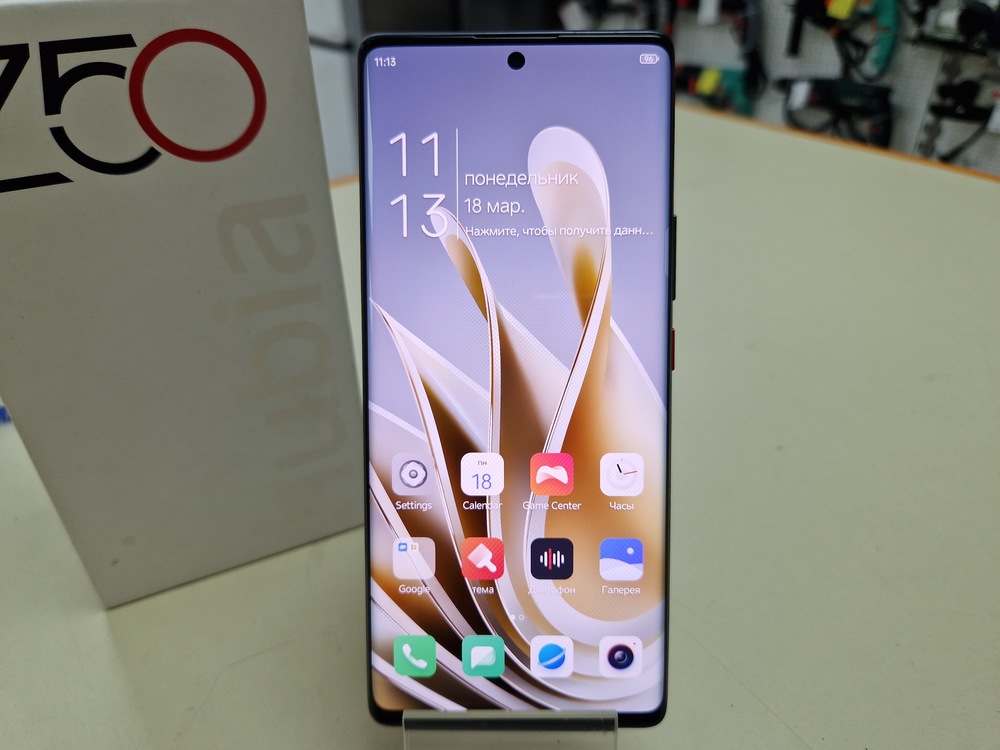 Смартфон Nubia Z50 12/256