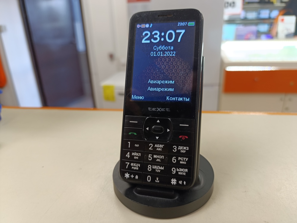 Мобильный телефон Texet TM-423
