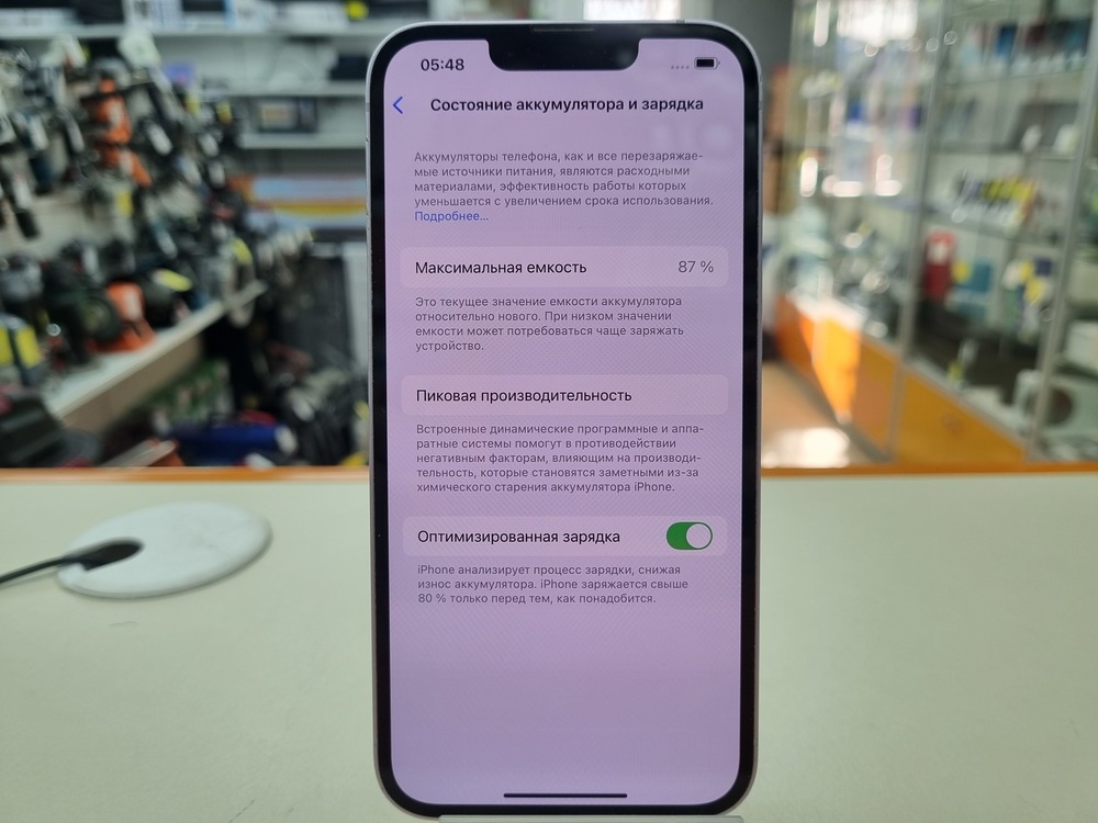 Смартфон Apple Iphone 14 128Gb