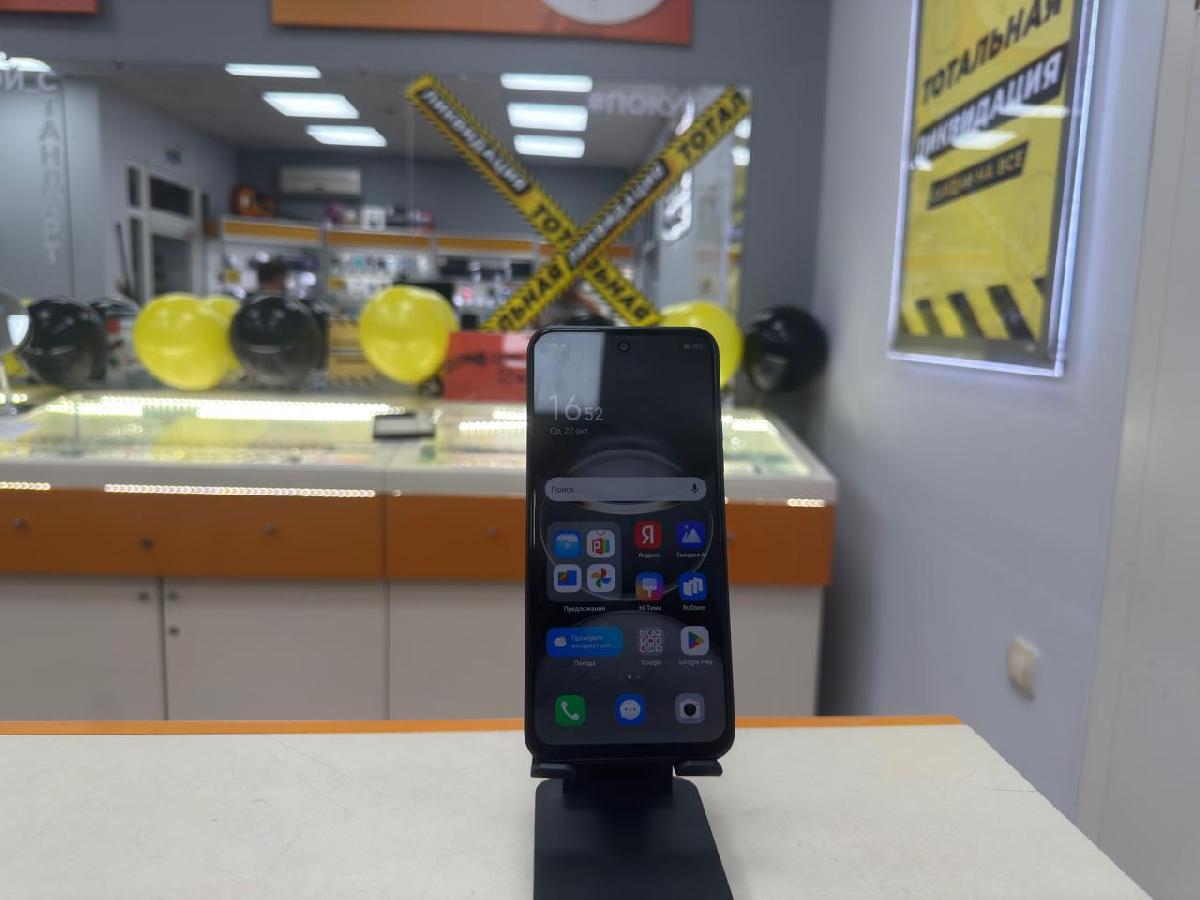 Смартфон Tecno SPARK 30C 4/128