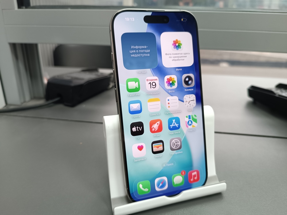 Смартфон Apple Iphone 16 Pro 256Gb