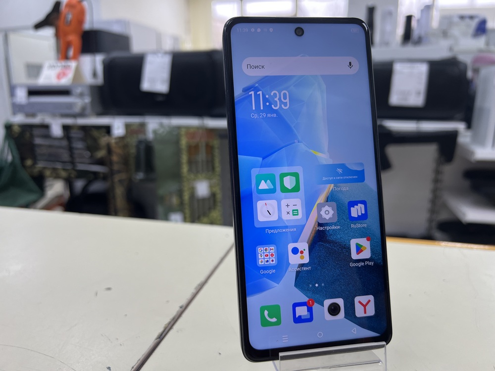 Смартфон Infinix Hot 30 4/128