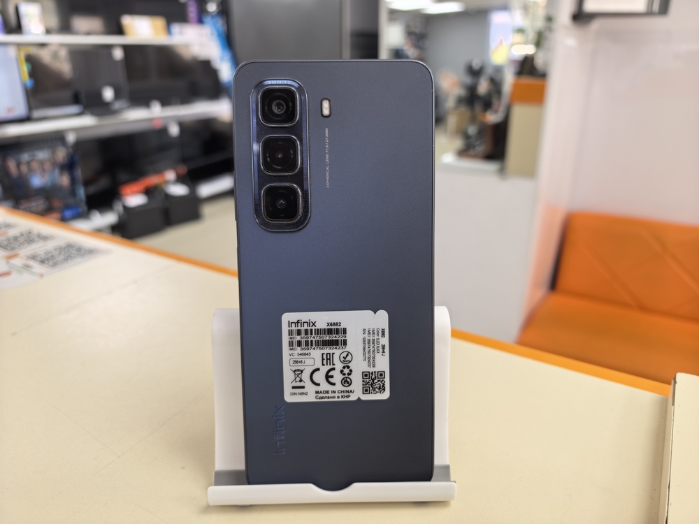 Смартфон Infinix HOT 50 6/256