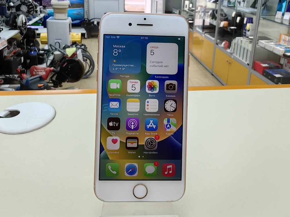 Смартфон Apple iPhone 8 64Gb