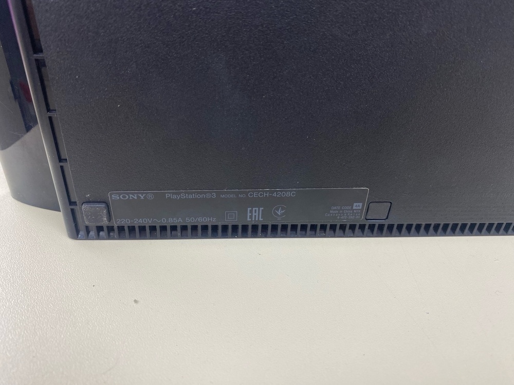 Игровая приставка PlayStation 3 500GB