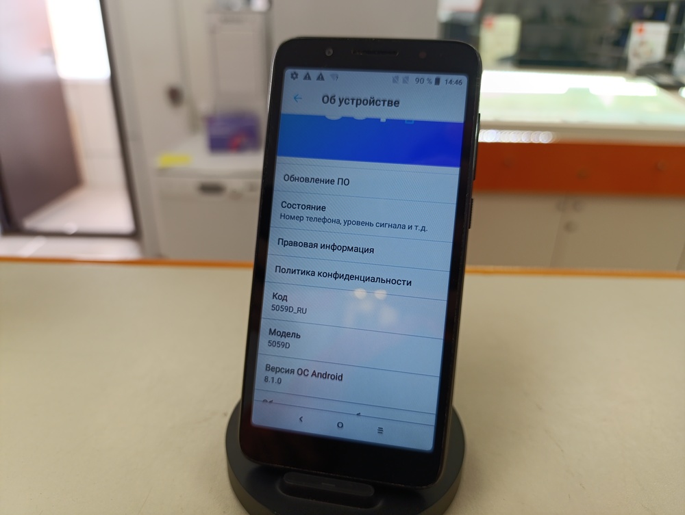 Смартфон Alcatel 5059d