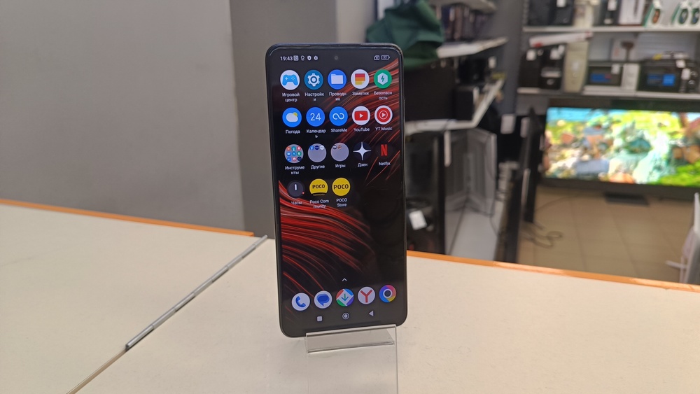 Смартфон Xiaomi Poco X3 PRO 6/128