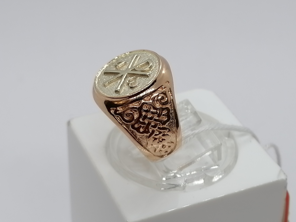 КОЛЬЦО БЕЗ КАМНЯ (Au 585)