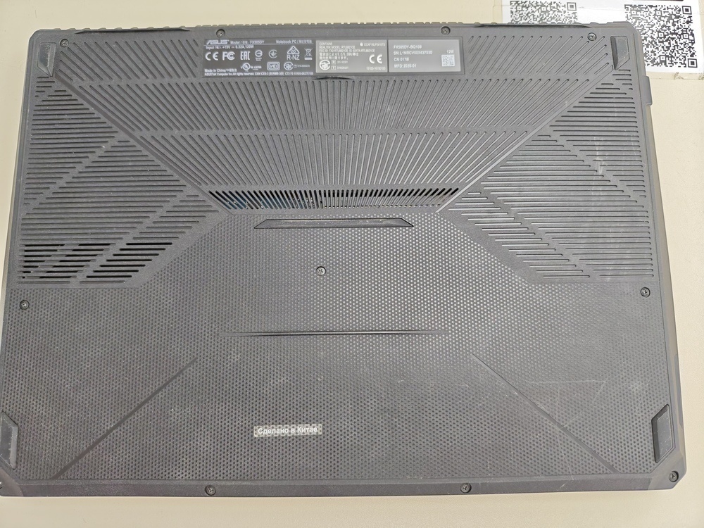 Ноутбук ASUS Asus FX505DY; Ryzen 5 3550H, Radeon RX 560X Mobile, 8 Гб, 128 Гб, 1 Tb