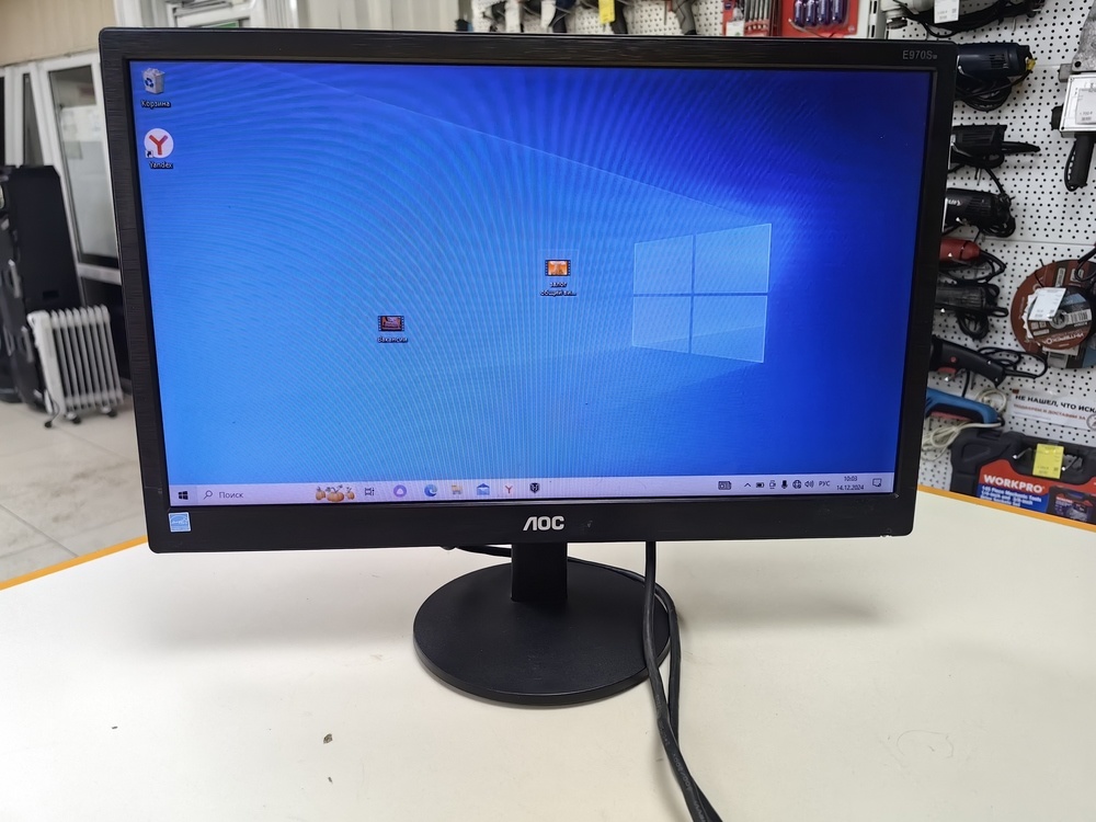 Монитор AOC E970S