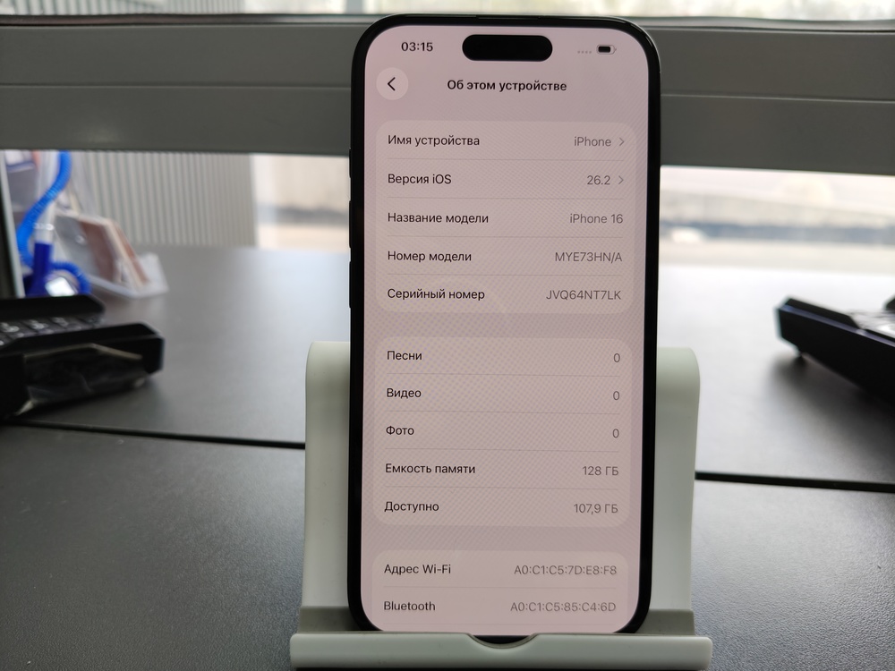 Смартфон Apple Iphone 16 128Gb