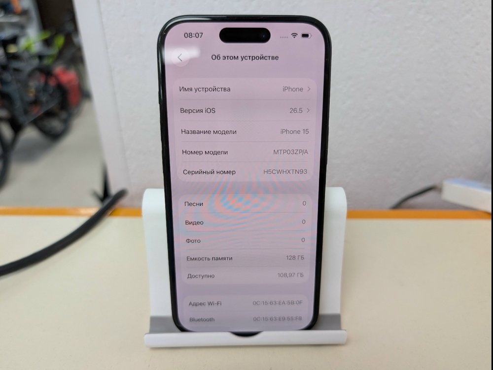 Смартфон Apple Iphone 15 128Gb